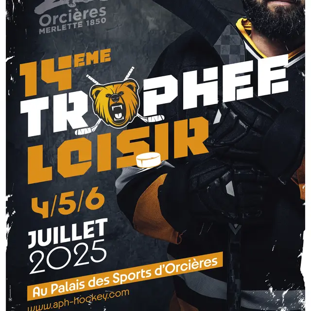 Trophée Loisir 2025