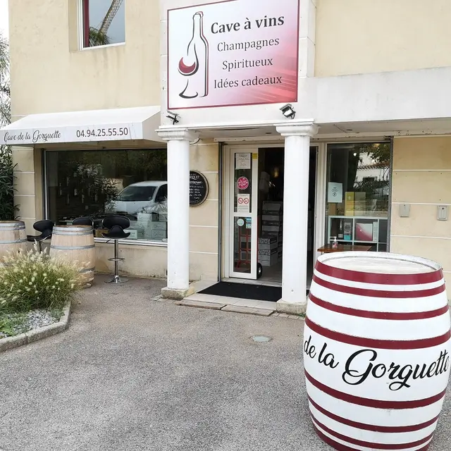 Cave de la Gorguette