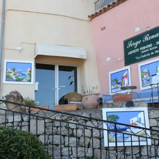 Galerie Serge Renaudier