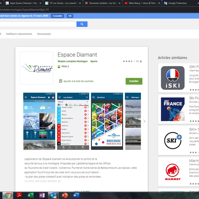 appli-espace-diamant-apple-sotre
