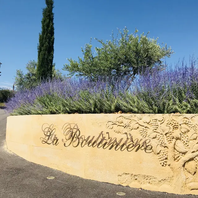 Domaine La Boutinière - Cave