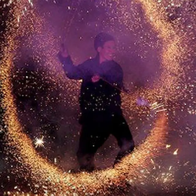 Cie Firelight