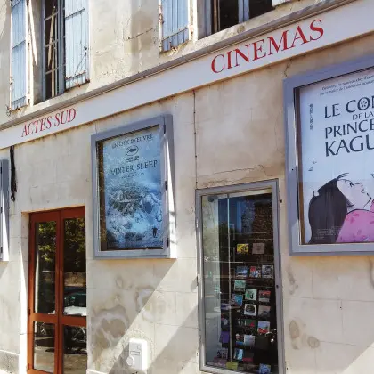 Cinémas Le Méjan (Actes Sud)_Arles