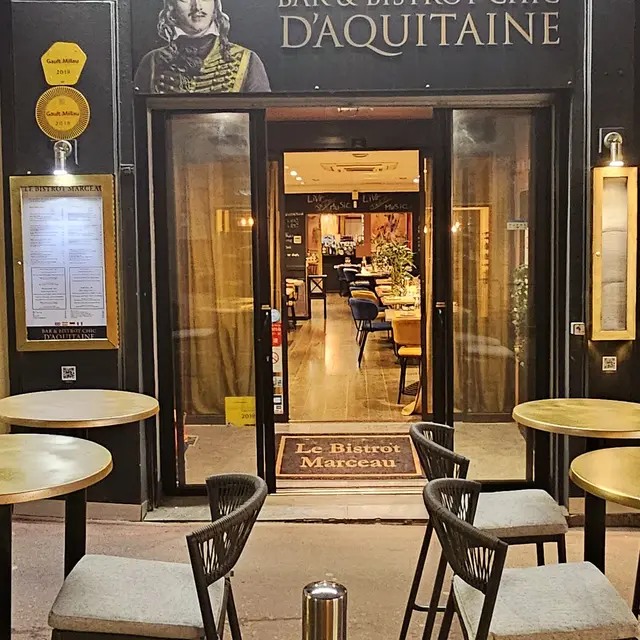 Entrée