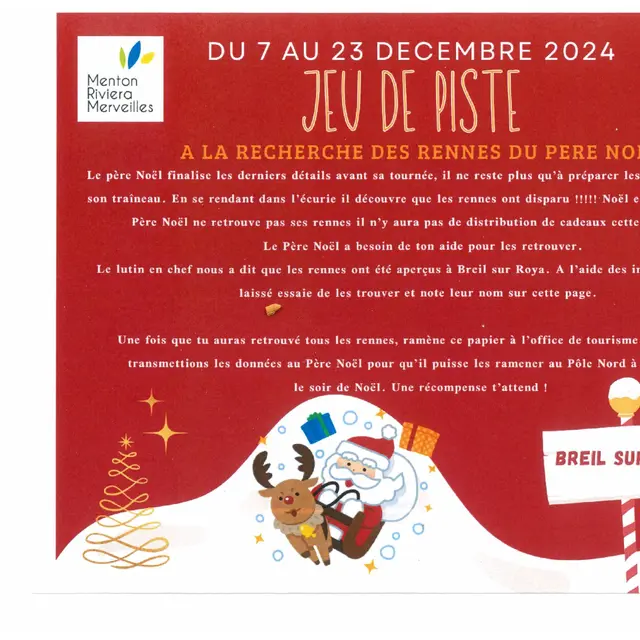 Affiche Jeu de piste de Noël 