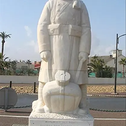 Monument aux morts de Hammam Bou Hadjar