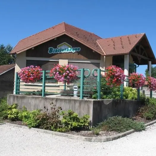 Bibliothèque - Entre-Deux-Guiers