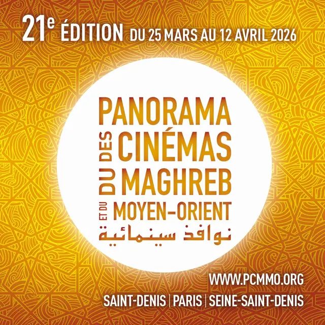 21e Panorama des cinémas du Maghreb et du Moyen-Orient