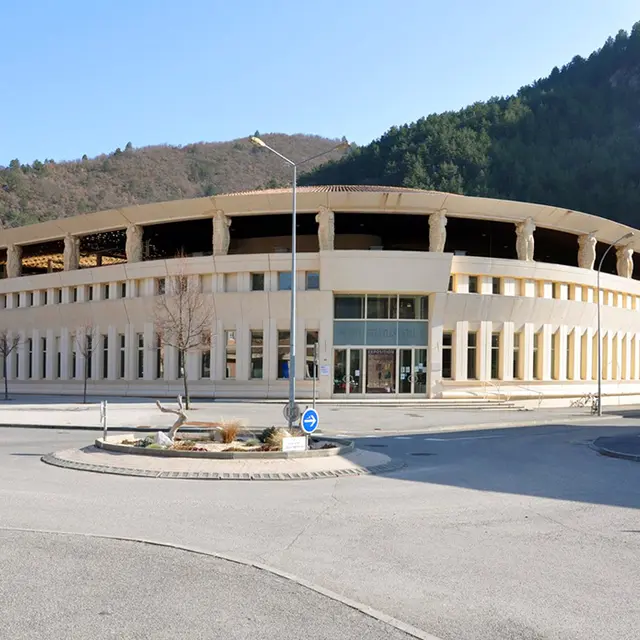 Archives départementales