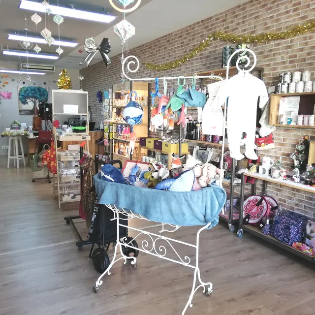 Boutique