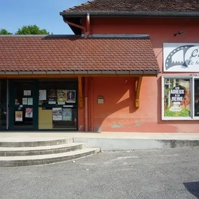 Cinéma le Montcelet - Entre-Deux-Guiers