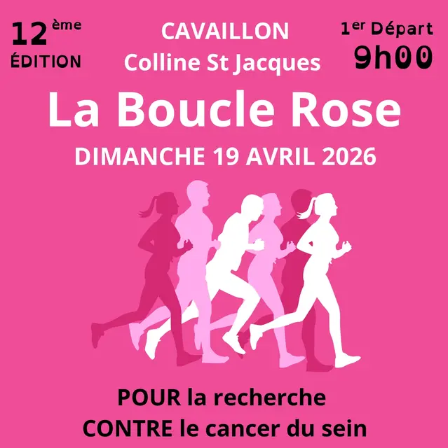 La Boucle Rose_Cavaillon