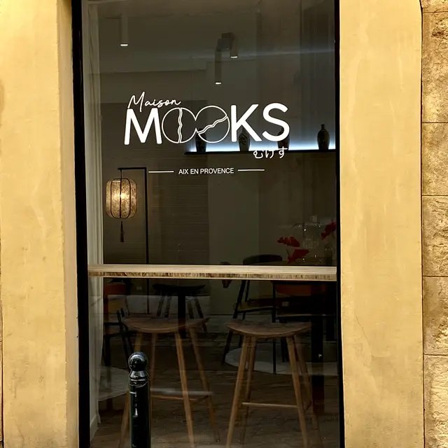 Extérieur de la boutique