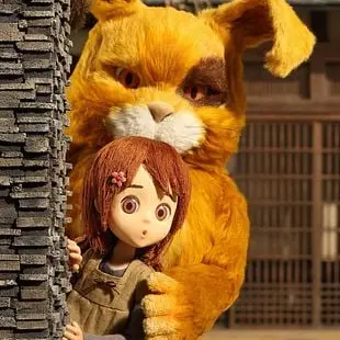 Festival Les Saisons Hanabi - Cinéma Japonais_Tarascon-sur-Ariège