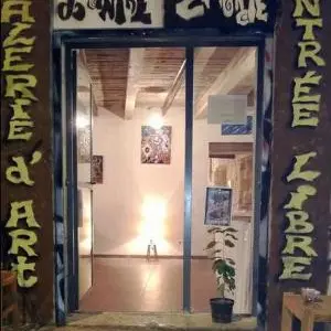 Galerie ''Antre de Monde''