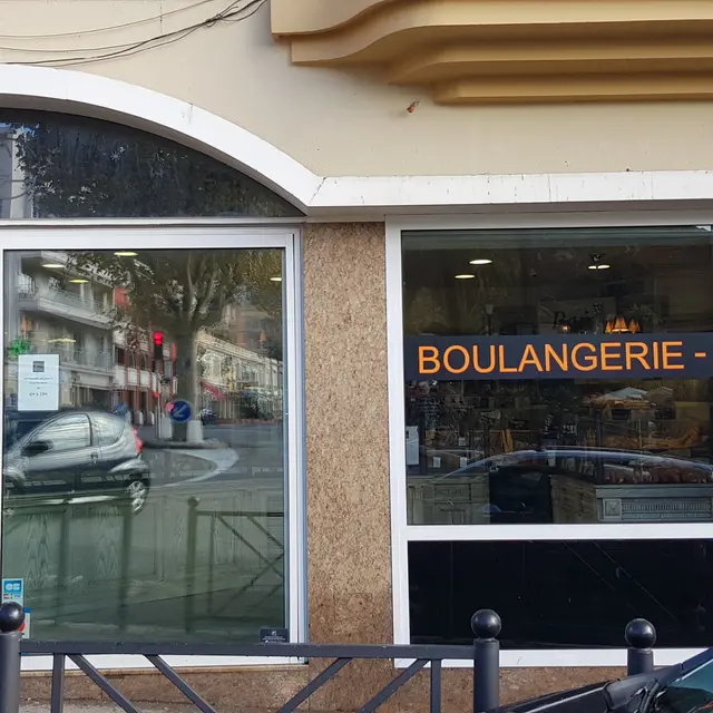 boulangerie