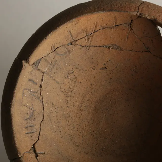 Exposition  : Sorties de réserves - Lettres antiques, lettres en terre._Lezoux