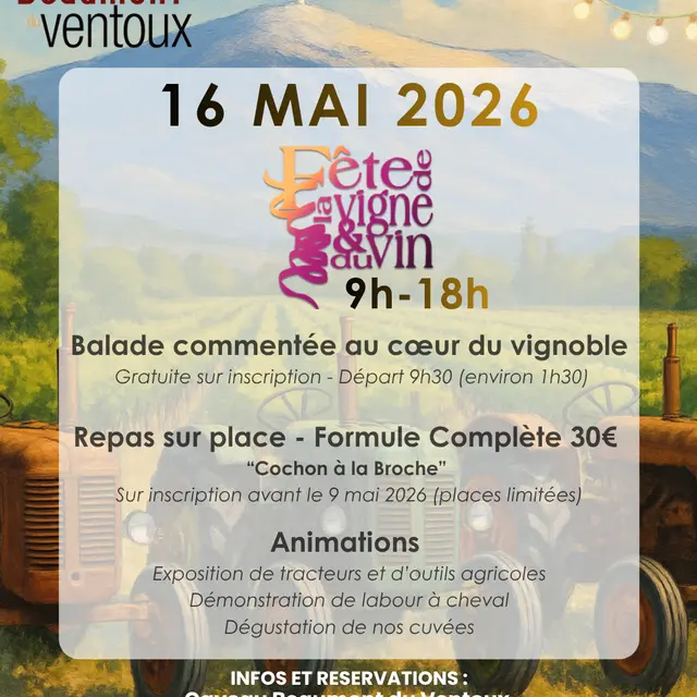 FETE DE LA VIGNE ET DU VIN 2026