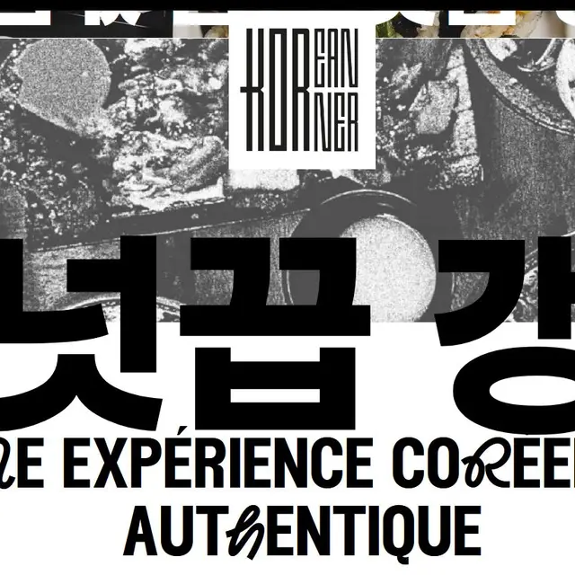 Korean Korner_Marseille