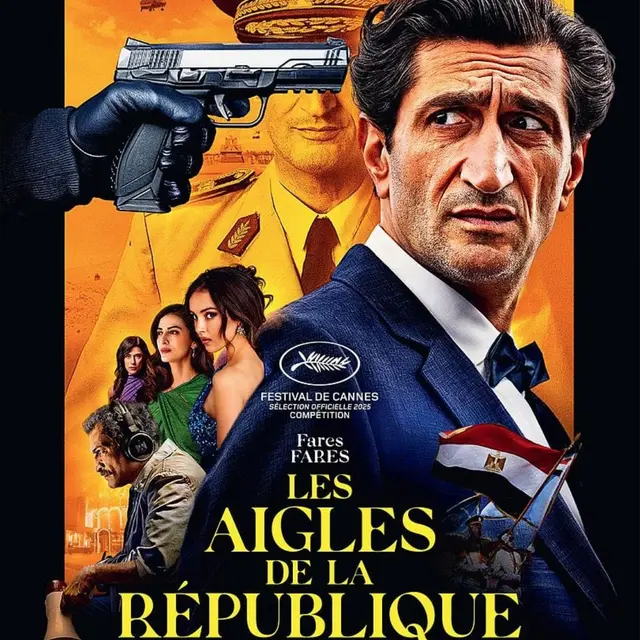 Séance cinéma: Les Aigles de la République_Montauroux