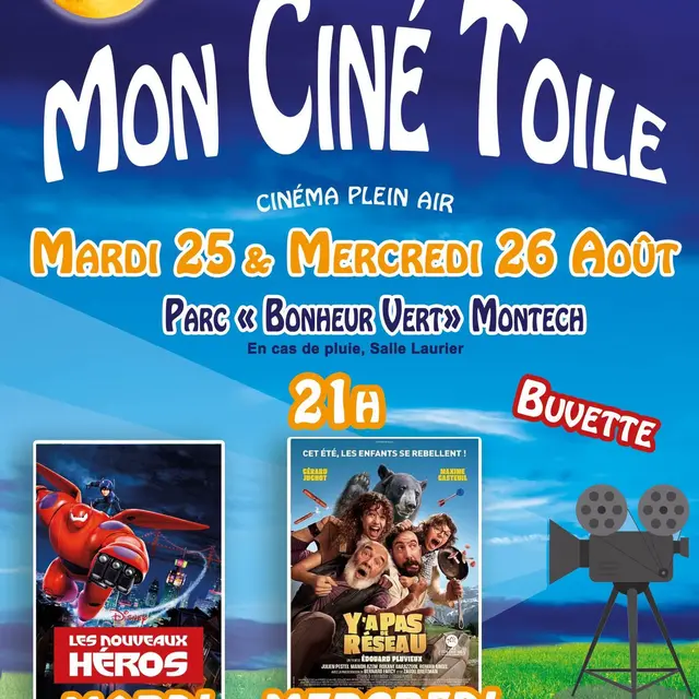 cine plein air montech.jpg
