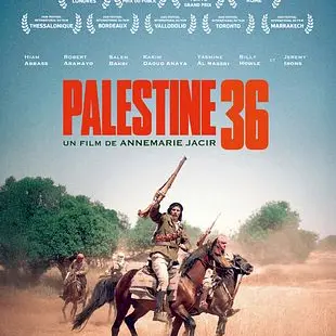 Au cinéma Le Cigalon : PALESTINE 36_Cucuron