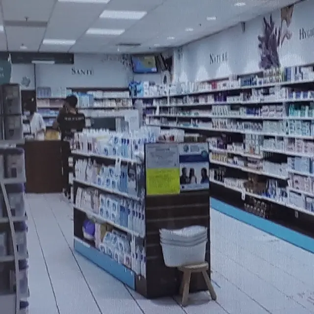 Pharmacie du C.C. St Roman