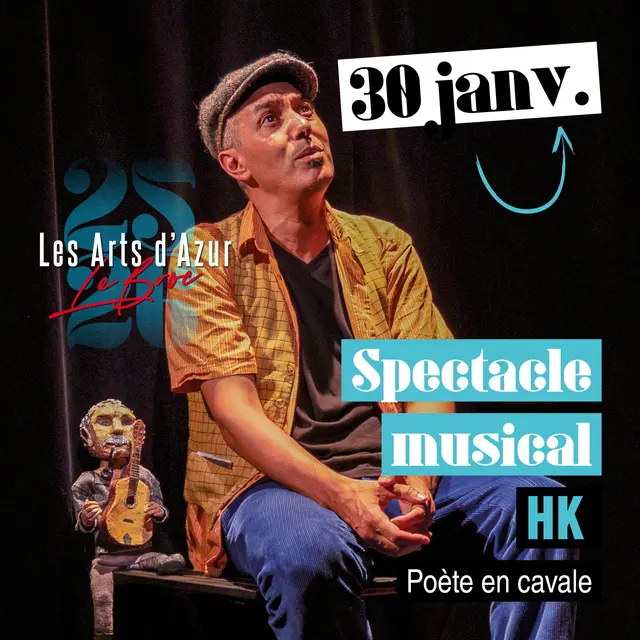 HK Poète en cavale_Le Broc