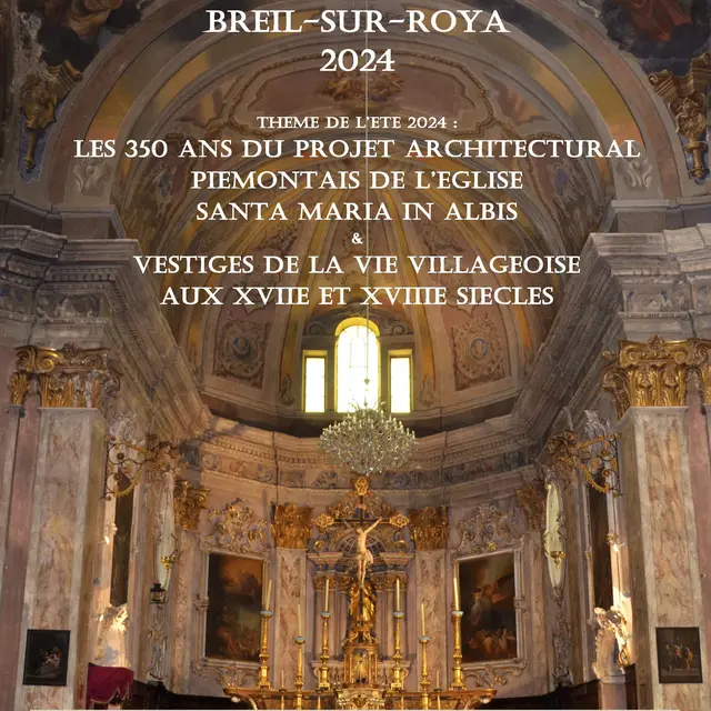 Journées du patrimoine