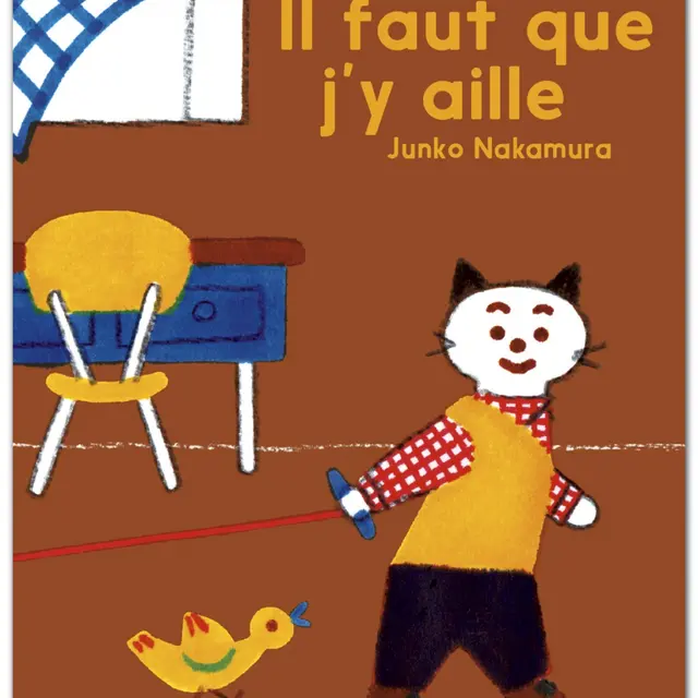 Exposition Il faut que j'y aille de Junko Nakamura - pour les 0-3 ans