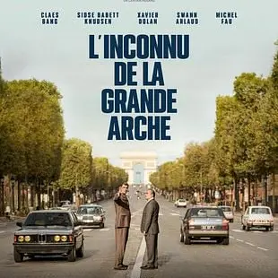 Mon Jeudi Cinéma - L’INCONNU DE LA GRANDE ARCHE_Saint-Gervais-les-Bains