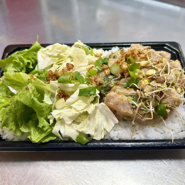 Sur un autre Thon_Nouméa