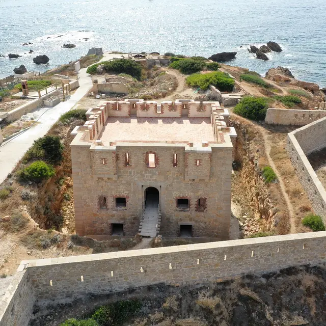 Batterie de la Cride