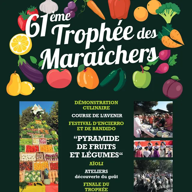 60ème Trophée des Maraîchers_Châteaurenard