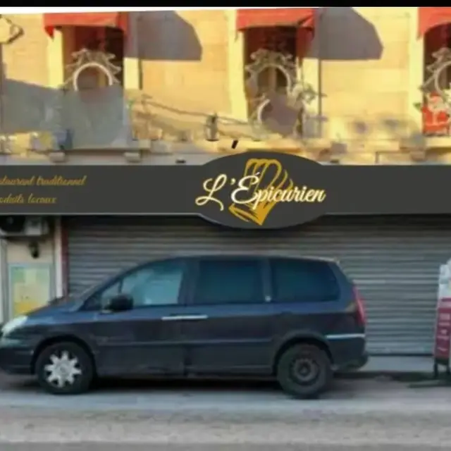 Restaurant L'Épicurien
