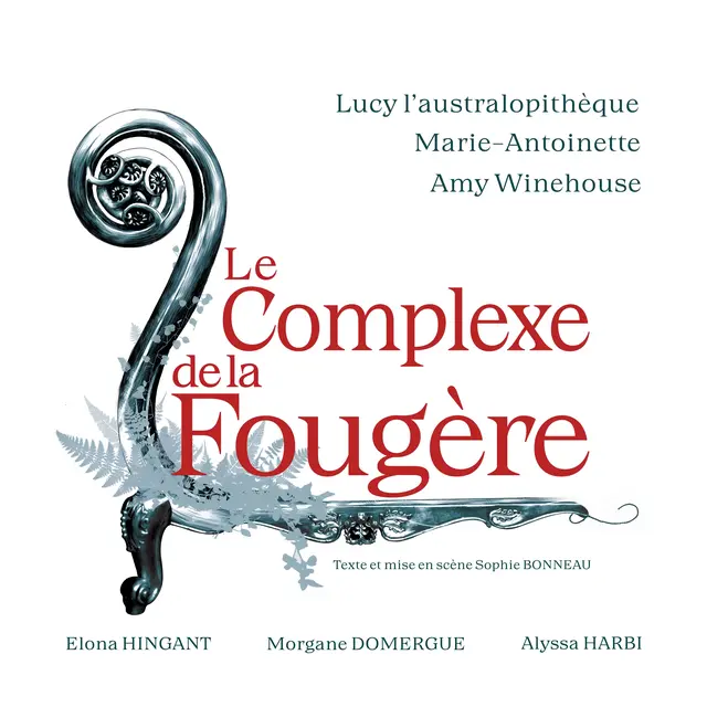 VO - Le complexe de la fougère