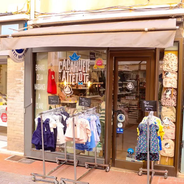 Cacahuete & Attetote