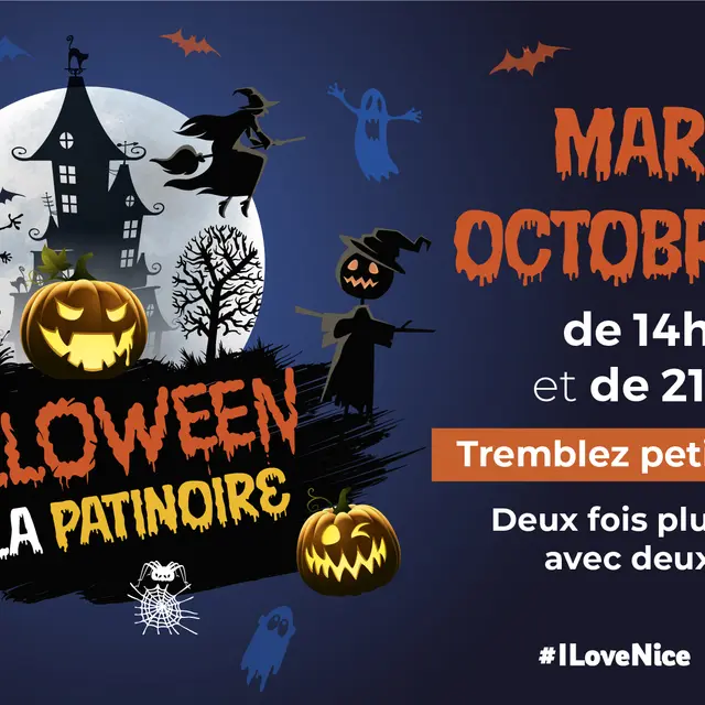 Patinoire Jean Bouin