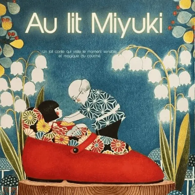 Au lit Miyuki_Marseille