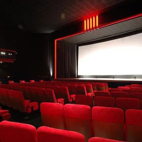 Cinéma la Cigale