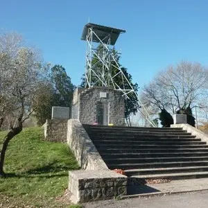 Mémorial du Puits de Célas