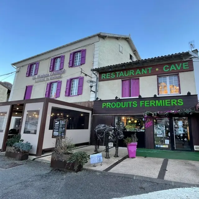La Maison LaCube