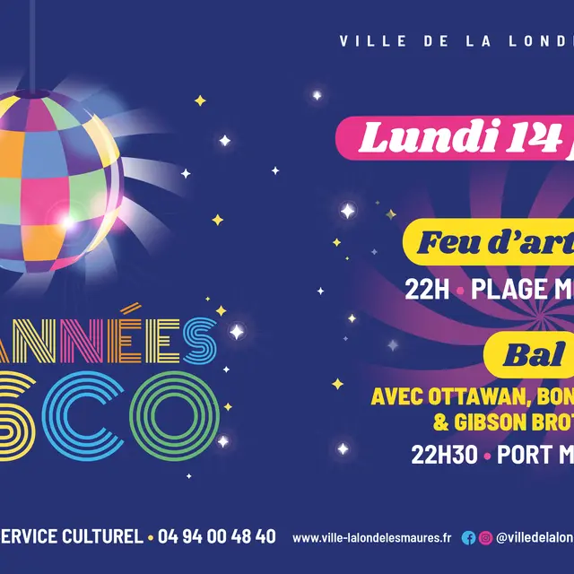 Feu d'artifice du 14 juillet et concert_La Londe-les-Maures