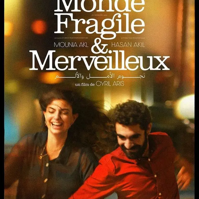 Séance de cinéma Un monde fragile et merveilleux_Champagne-en-Valromey