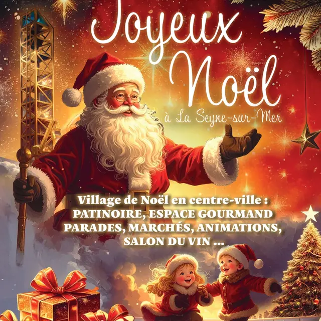 Parade de Noël - Les étoiles de Noël_La Seyne-sur-Mer