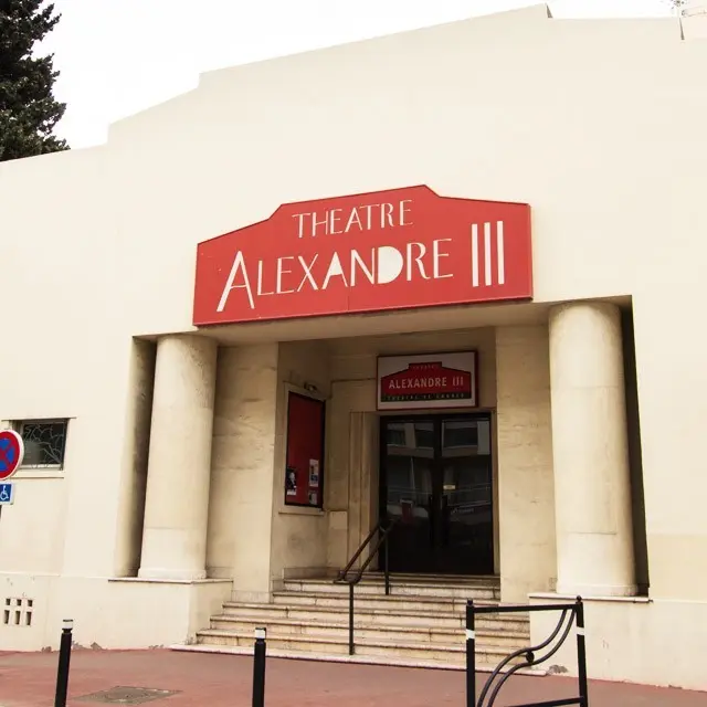 Théâtre Alexandre III