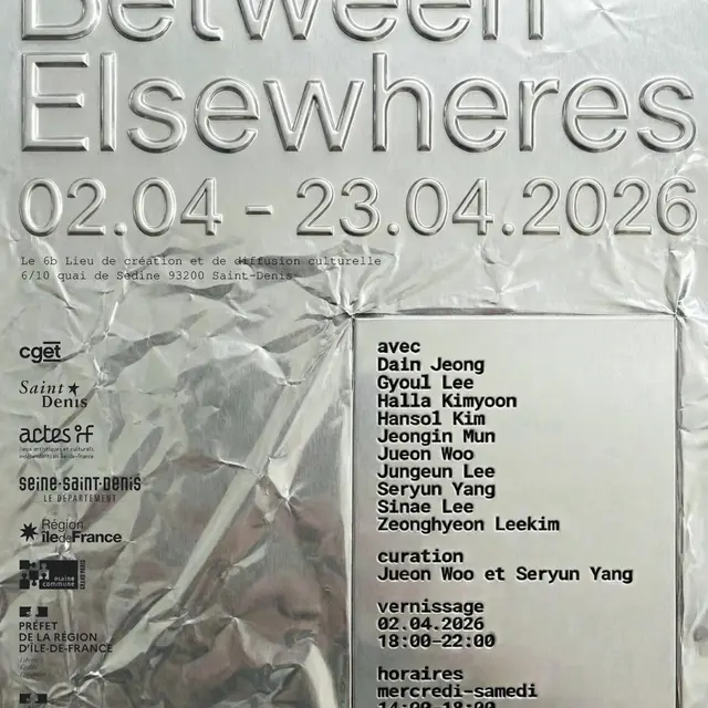 Exposition -Between Elsewheres_Saint-Denis