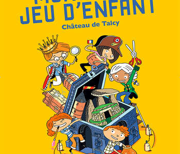 Monument Jeu d'enfant à Talcy Monument Jeu d'enfant à Talcy