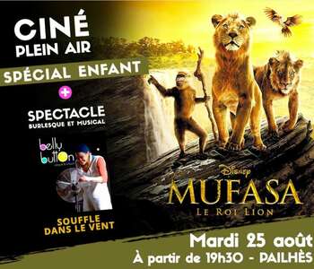 CINÉ PLEIN AIR "SPÉCIAL ENFANT"