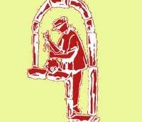 SORTIE DÉCOUVERTE – RECONNAÎTRE LES ESSENCES DE BOIS